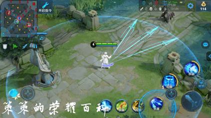 诸葛亮一闪教学视频完整版,王者荣耀最新诸葛亮打法教学