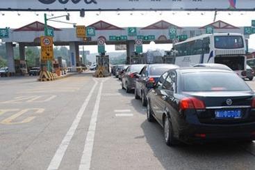 关于汽车etc的小知识科普,汽车ETC是什么意思