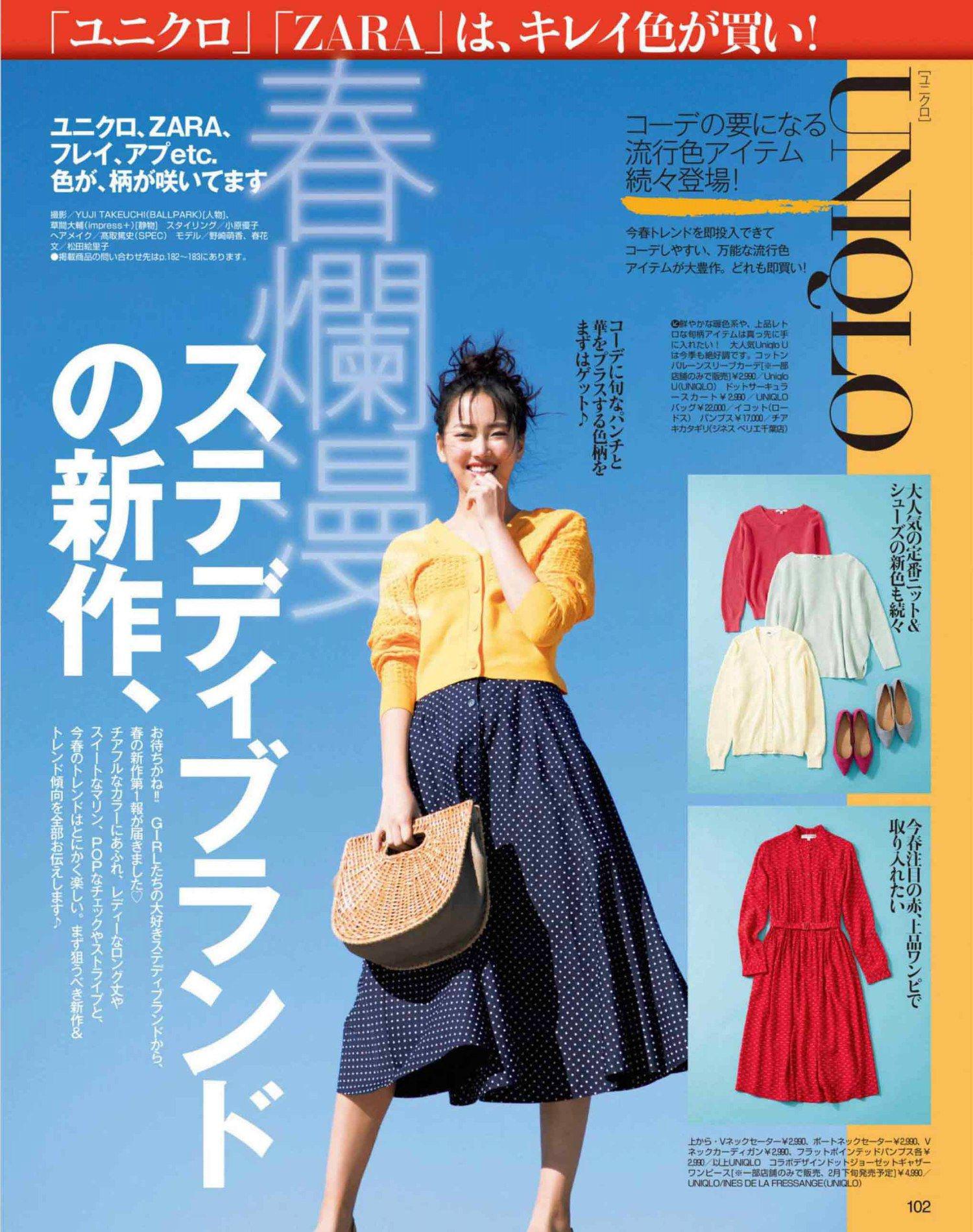 1件解锁多种时尚穿搭,卡丁连帽衫