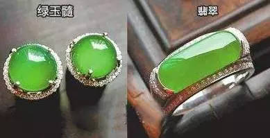 千万不要买的珠宝,玉髓值不值得买