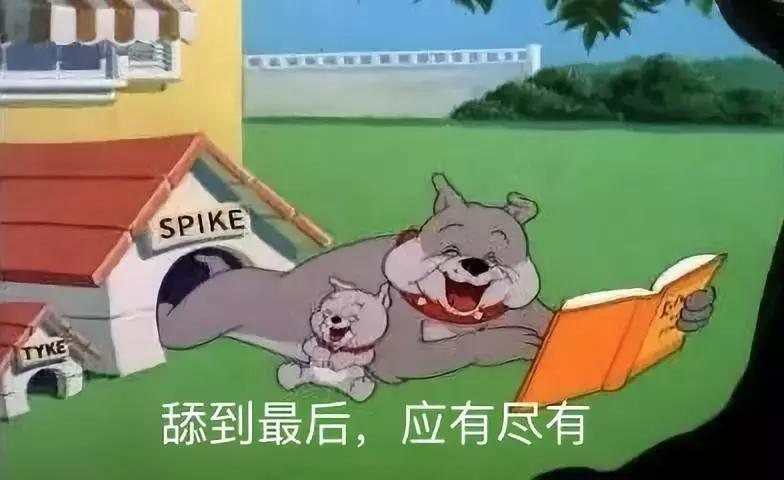 浣涚郴鐞冭糠,鏉犵簿鐞冭糠