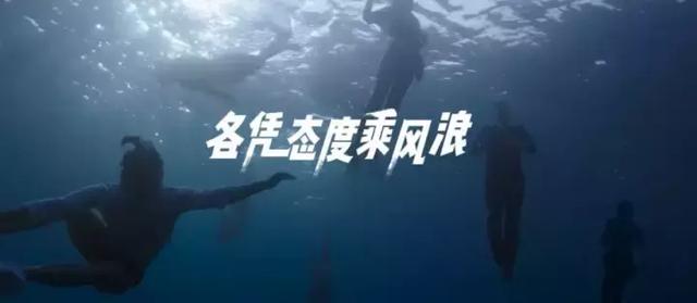 简短有深度的广告文案,优秀的广告文案赏析