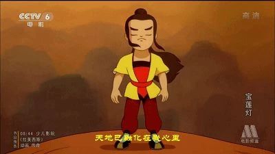 雨女无瓜时代少年团,雨女无瓜照片