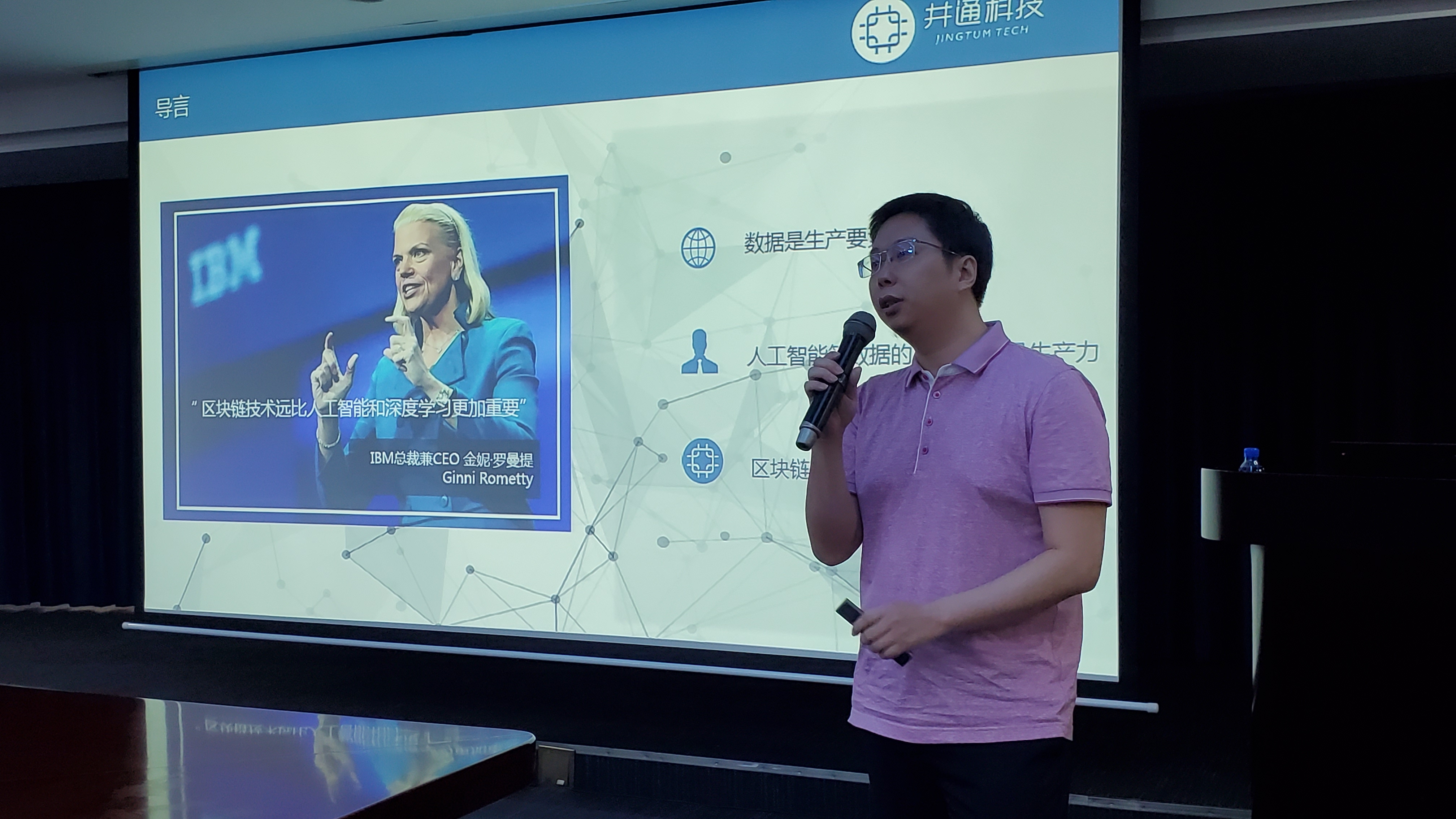 中兴通讯5G新技术亮相,中兴5g深度分享