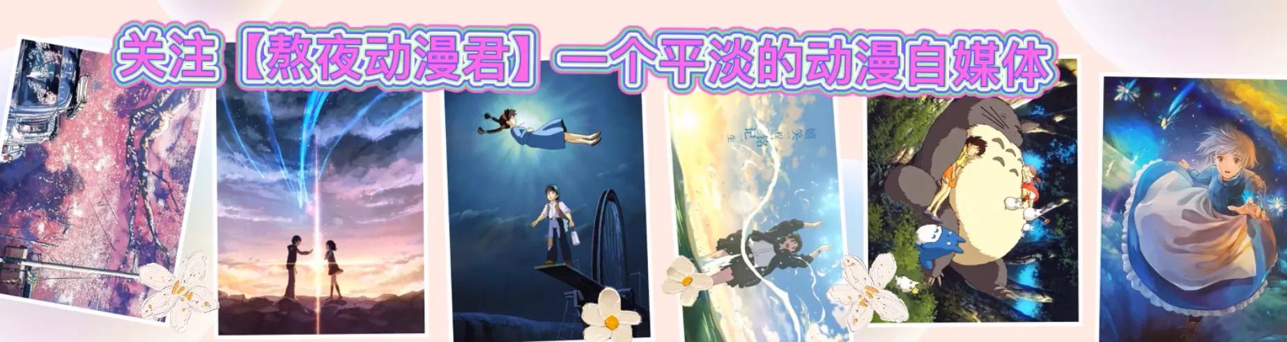 jojo里面被玩坏的梗,jojo官方玩梗最为致命