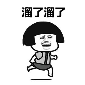 张馨予代购被骗发聊天截图,张馨予找代购被骗晒出聊天记录