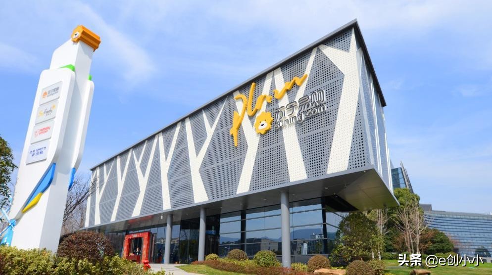 创小报18期：华为月薪7w招聘，东京超标，宠物盲盒，五五购物节