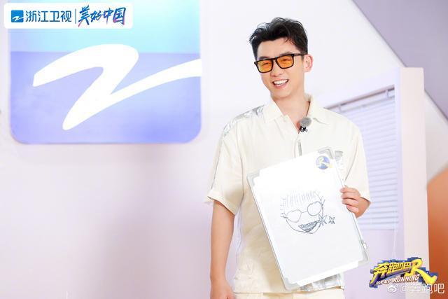 奔跑吧新一季播出没有,奔跑吧新一期出来没