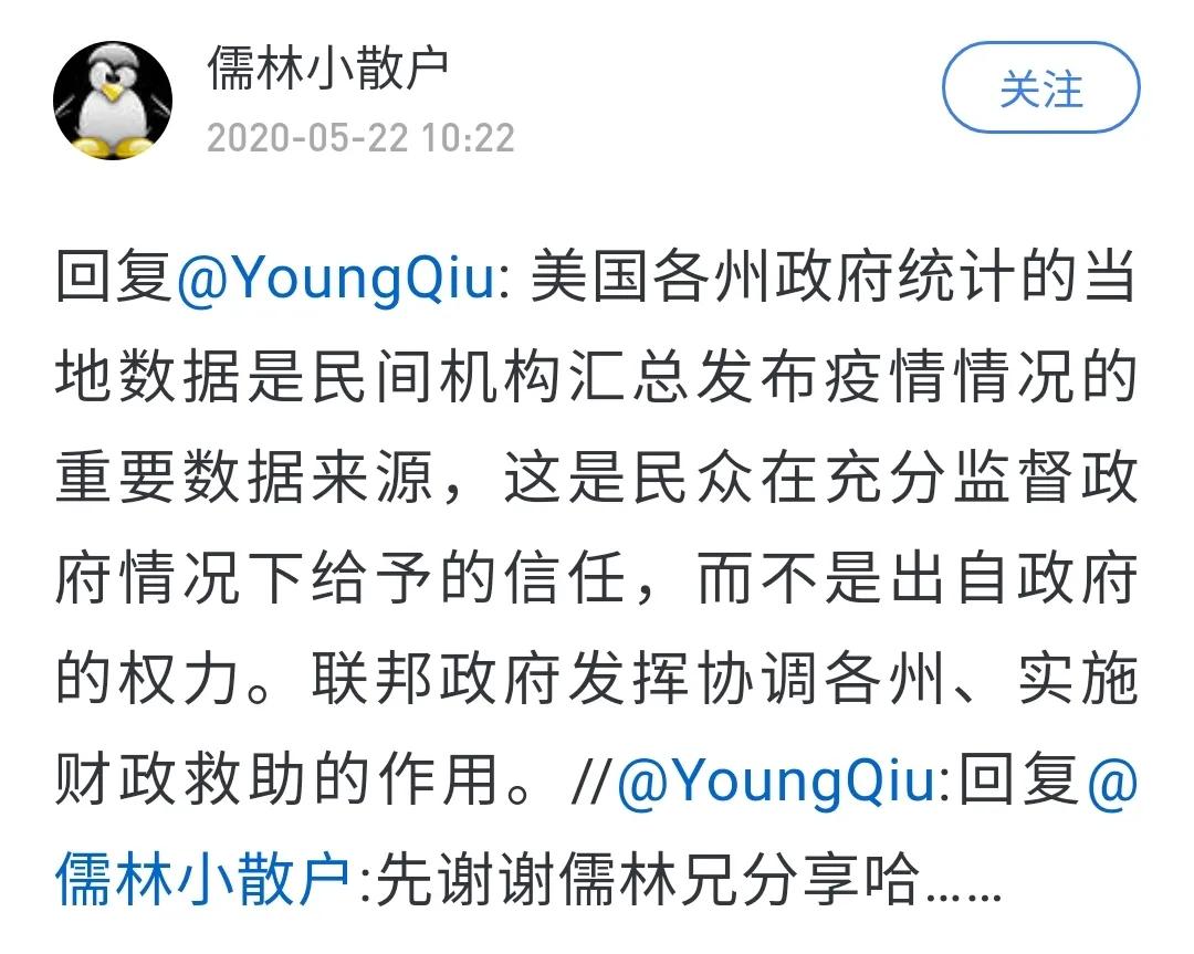 一年的时间经历了什么,若干年后我们会发现什么