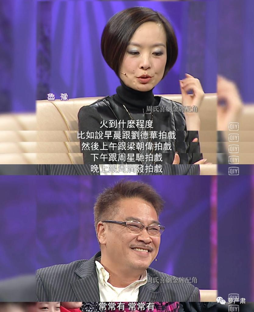 再见吴孟达电影完整版,再见吴孟达图片