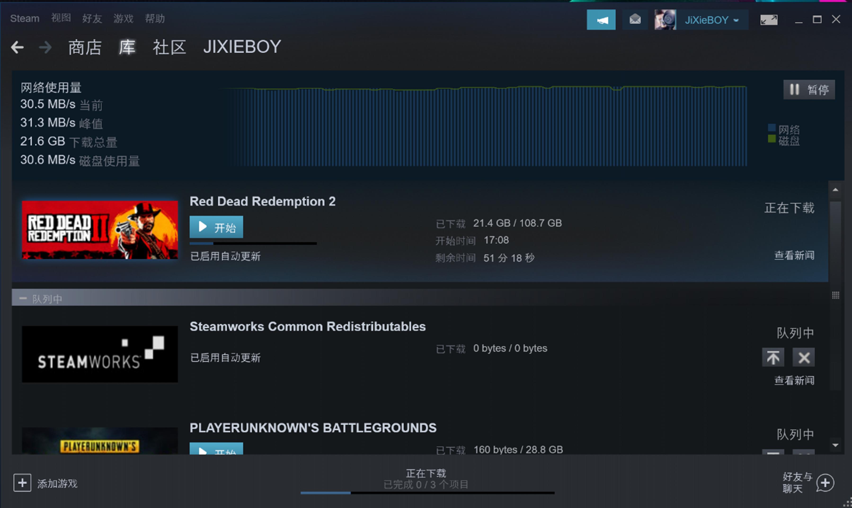 2017年惠普轻薄游戏本光影精灵6,惠普光影精灵6锐龙版高色域