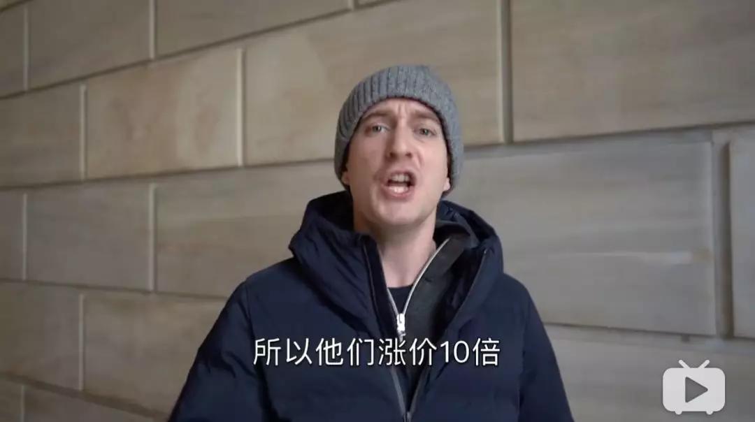 口罩成抢手货：KF94暴涨，30元一只也买不到