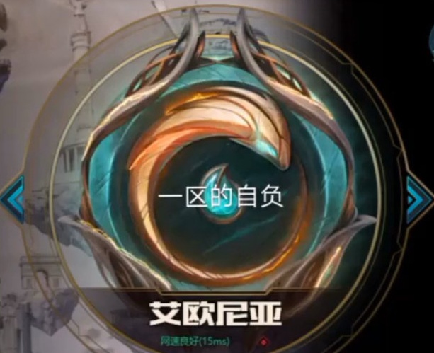 lol老玩家的说说,lol祖安区现状