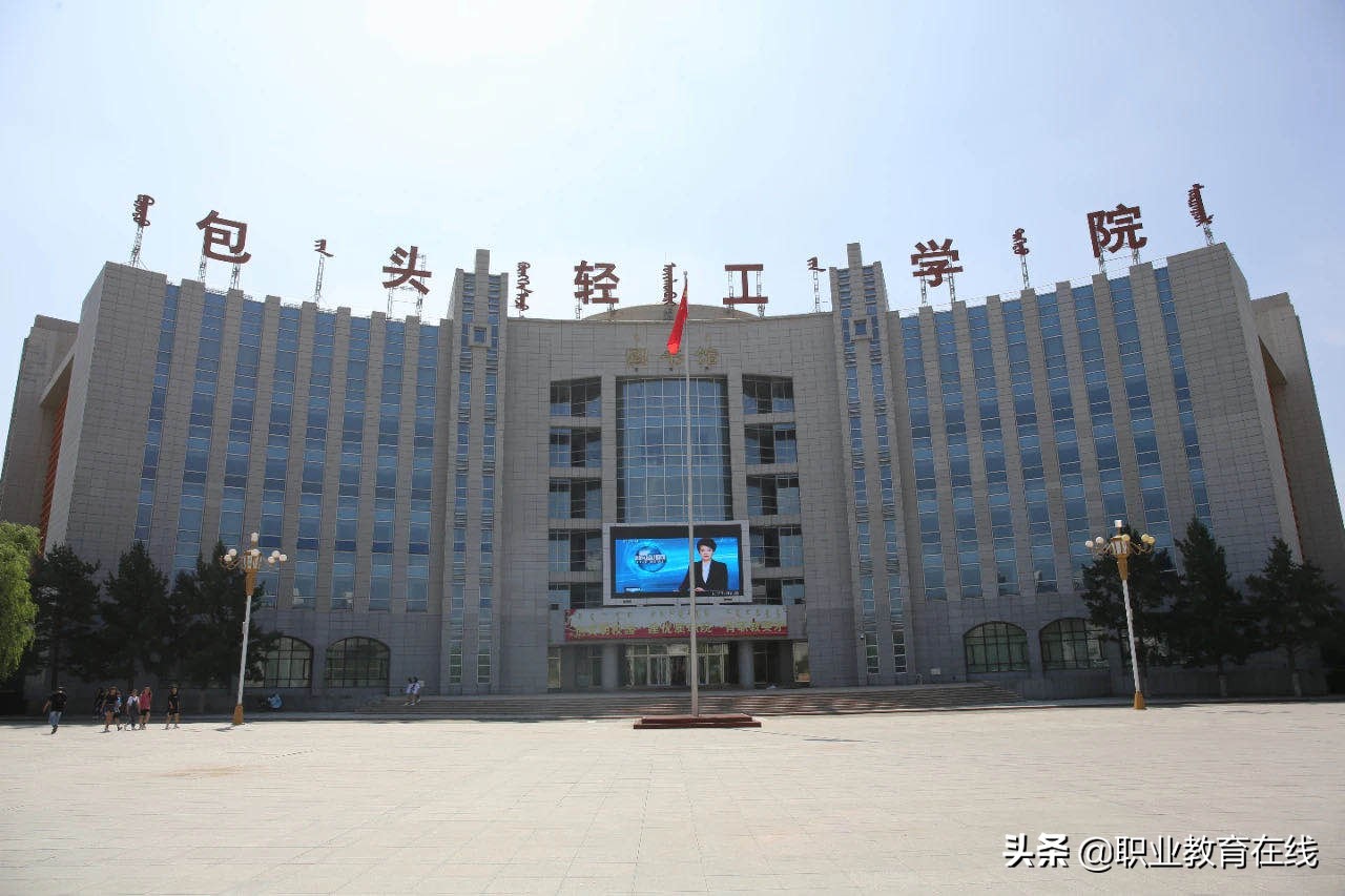 内蒙古有多少大学和学院,内蒙古大学专业排名一览表