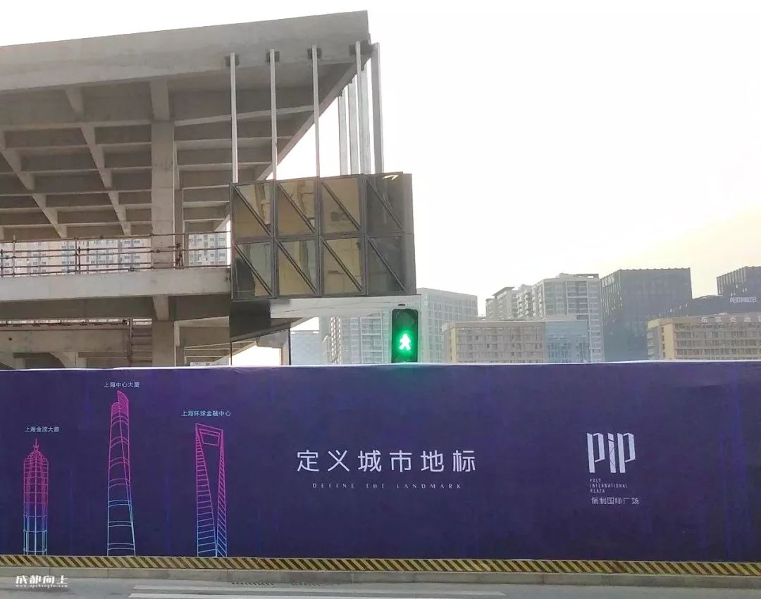 大源村最靓的仔,成都秦皇寺cbd和大源cbd