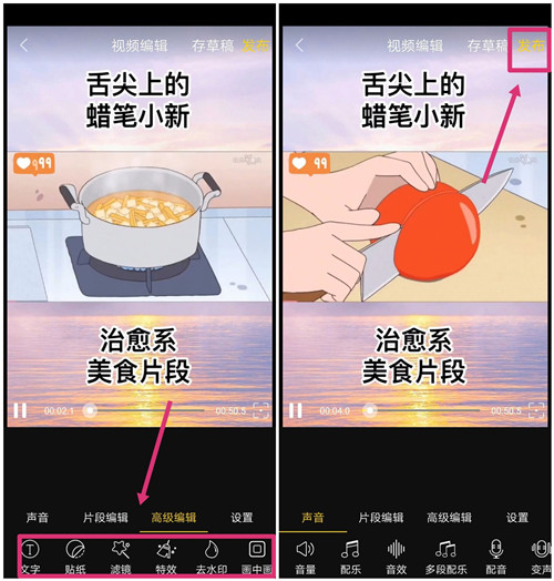 华为手机怎么设置来电视频秀,华为手机来电秀视频怎么设置
