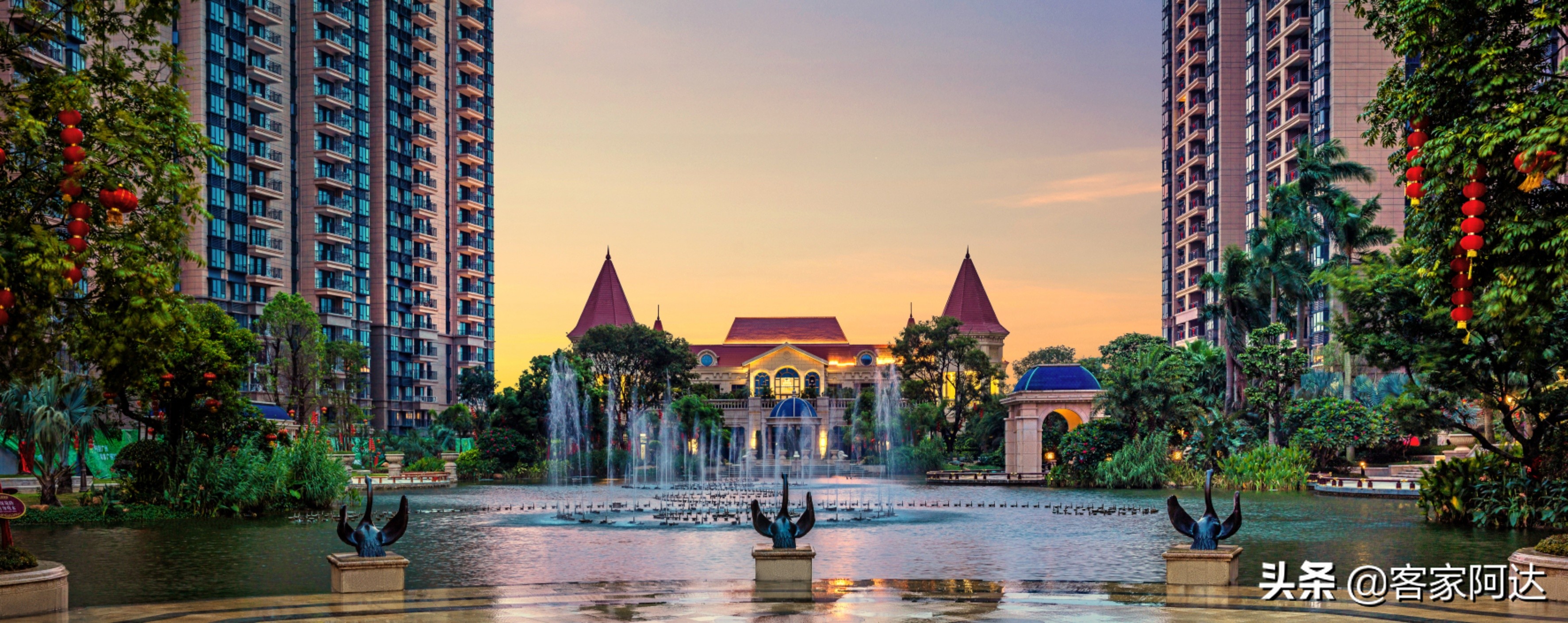 佛山千灯湖豪宅推荐,佛山恒大郦湖城小洋房