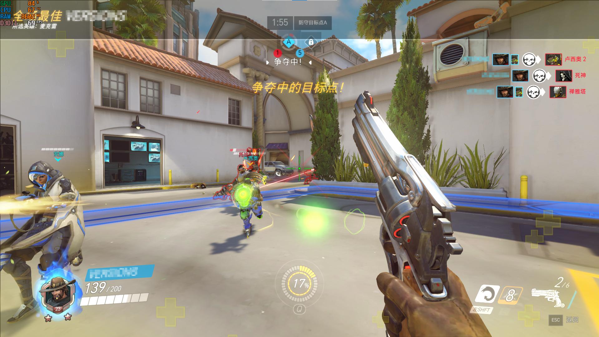 宏碁非凡s5pro和非凡s5对比,intelevo认证笔记本