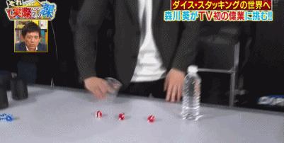 日本开挂的女演员,日本开挂女演员