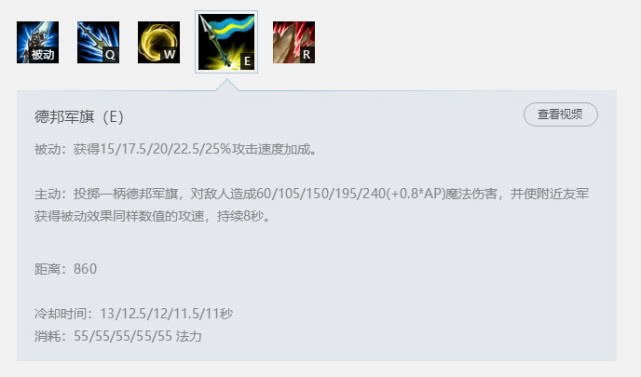 英雄联盟手游皇子一刀流打野教学,lol手游皇子打野出装天赋爆炸伤害