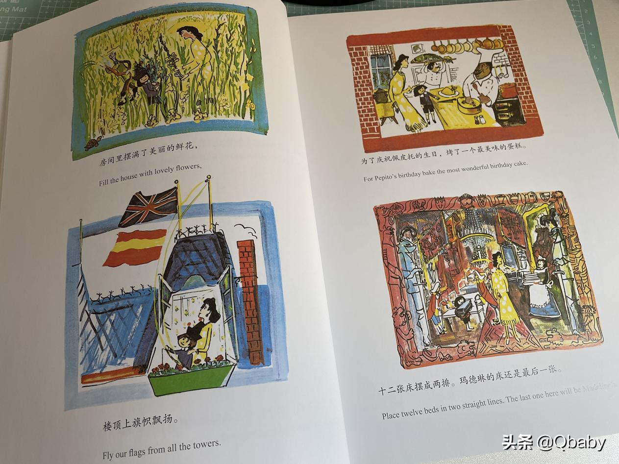 早教3-6岁免费教学软件,陪伴孩子智能学习机