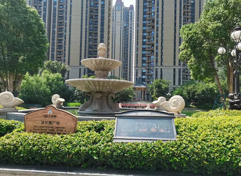 中国十大物业品牌排名,十大最强物业排名