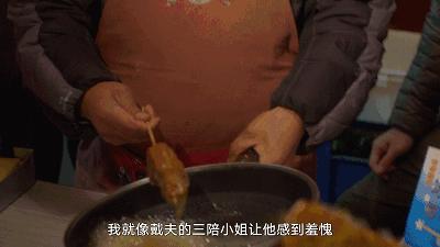 胖子的心灵砒霜,胖子的灵魂转移到帅哥身上电视剧