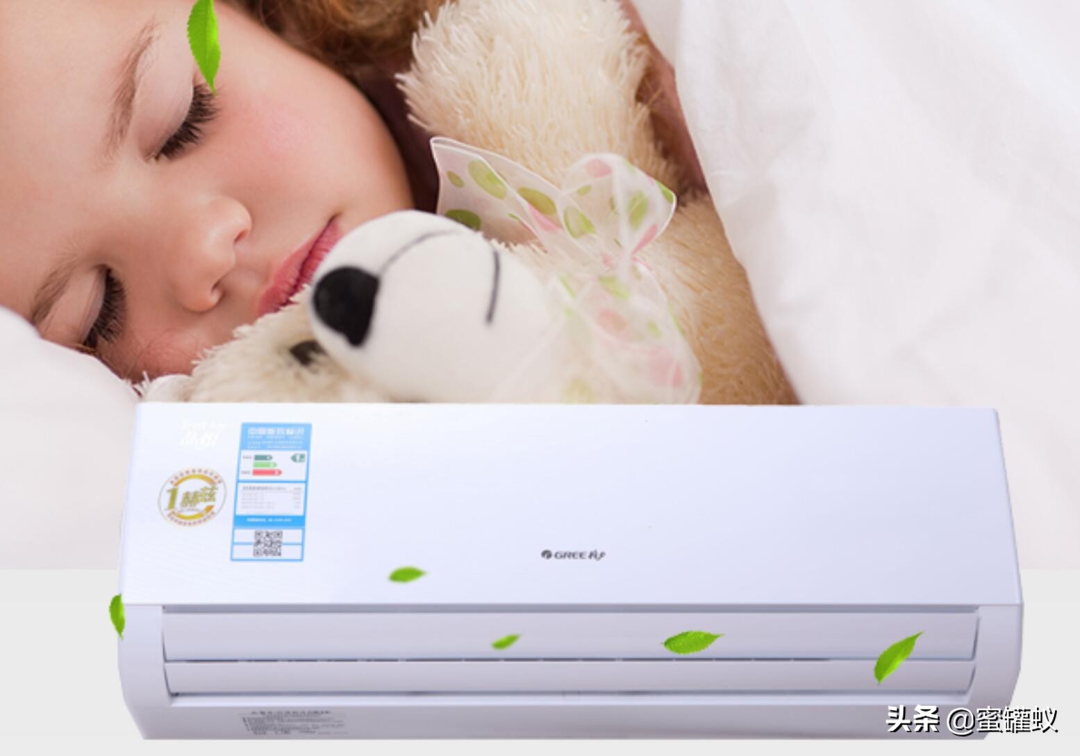 格力品悦空调3级价格多少钱,格力空调品悦价格