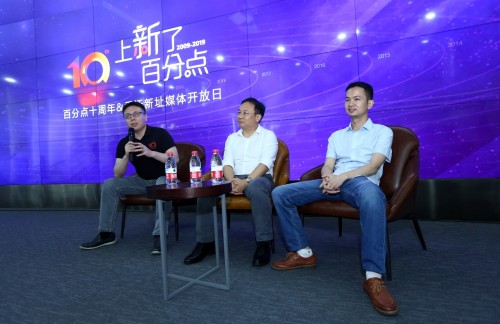 鏁版嵁鏅鸿兘琛屼笟鍙戝睍瓒嬪娍,鐧惧垎鐐瑰ぇ鏁版嵁鍏徃