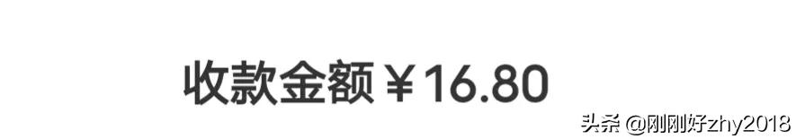 现在手机兼职各种骗局,手机兼职骗人的套路
