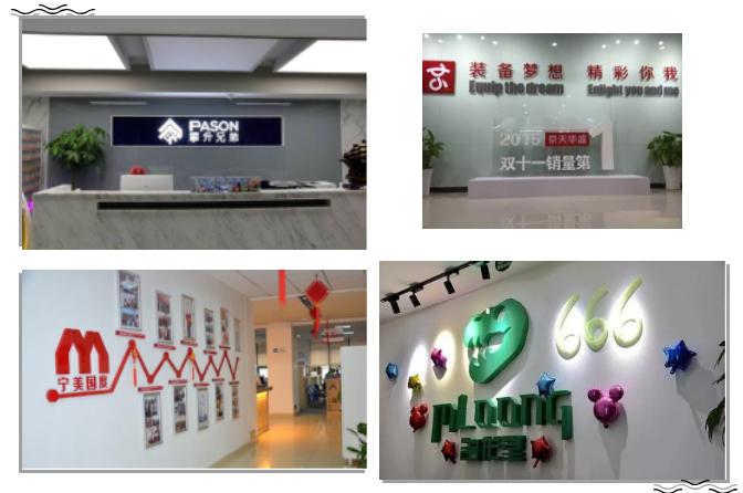 武汉解封后的华南市场,中国最大的装机市场