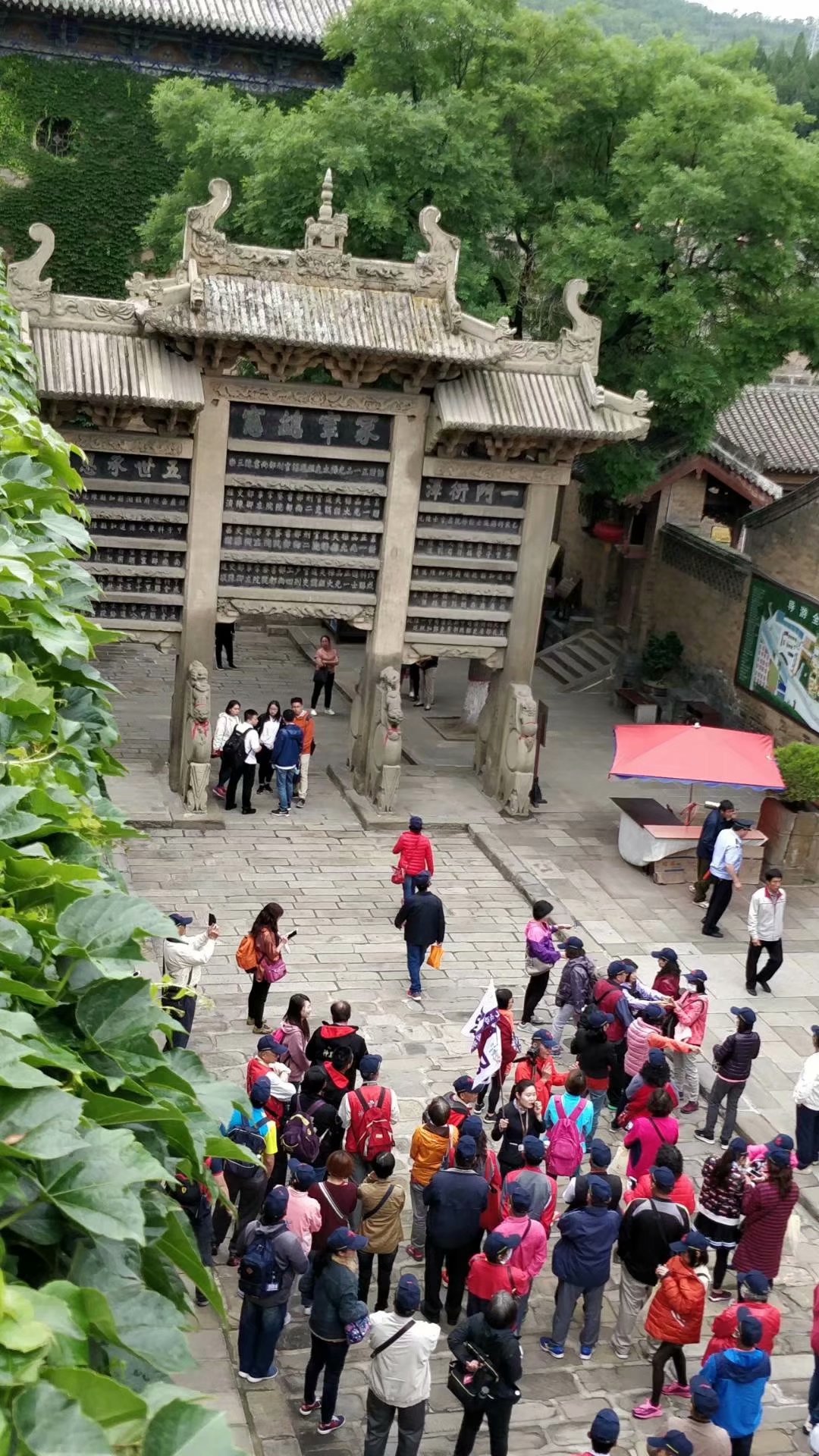 山西皇城相府取景康熙王朝,皇城相府和康熙王朝