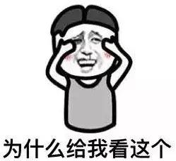 亲亲，约会前，先看看这条科普很有必要哦~