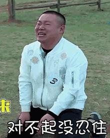 我要疯了我该怎么办,我要疯了怎么办