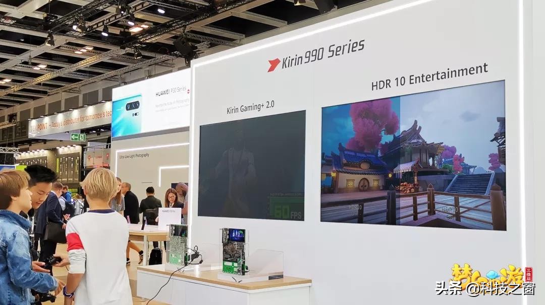 华为最强的芯片合作伙伴,华为最强麒麟980芯片发布