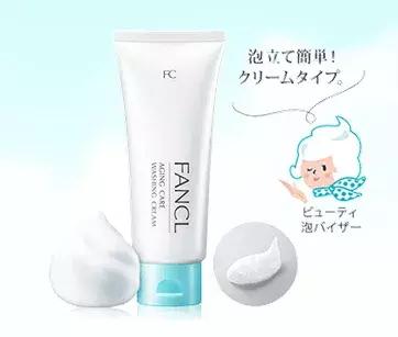 日本最好用的洗面奶推荐,4款热门好用的洗面奶合集