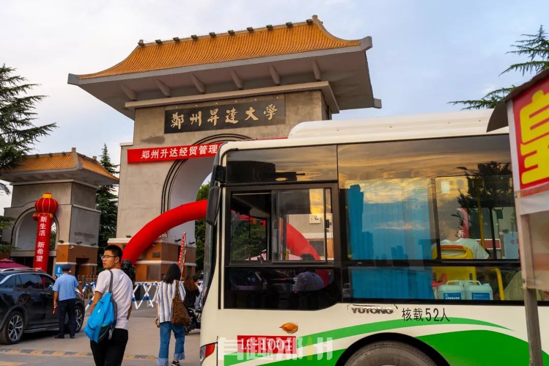 水上咖啡厅考校训、艺林曲艺社论节操，原来你是这样的*达升**