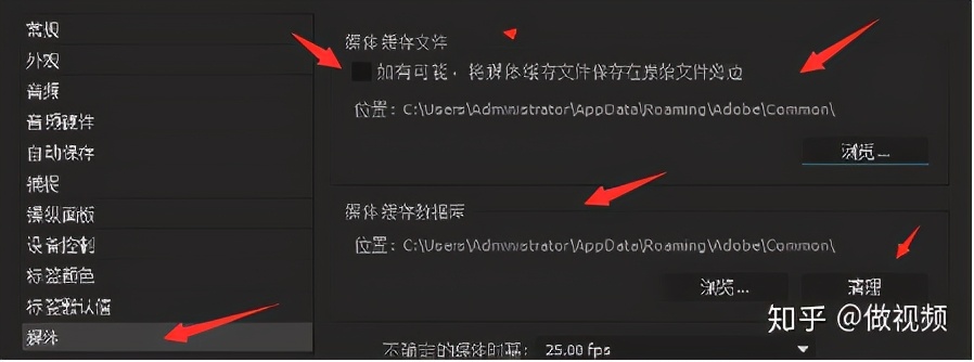 psprae閮芥湁鍝簺鍐呭,psprae鎬荤粨