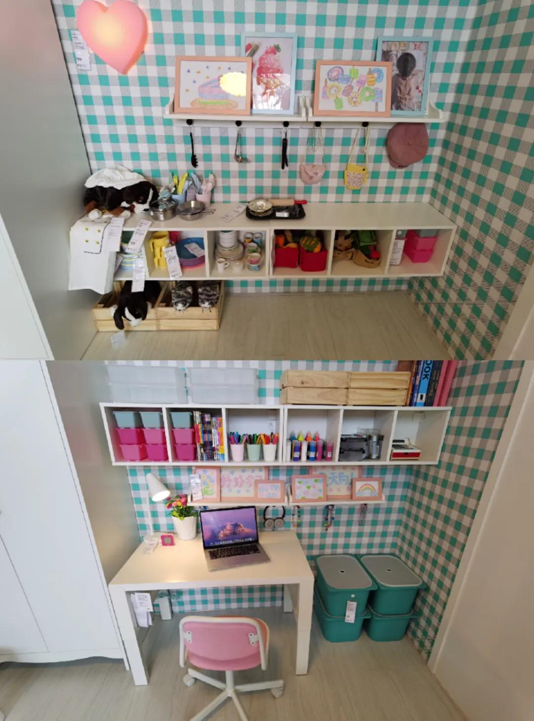 家的无限值,家的无限价值