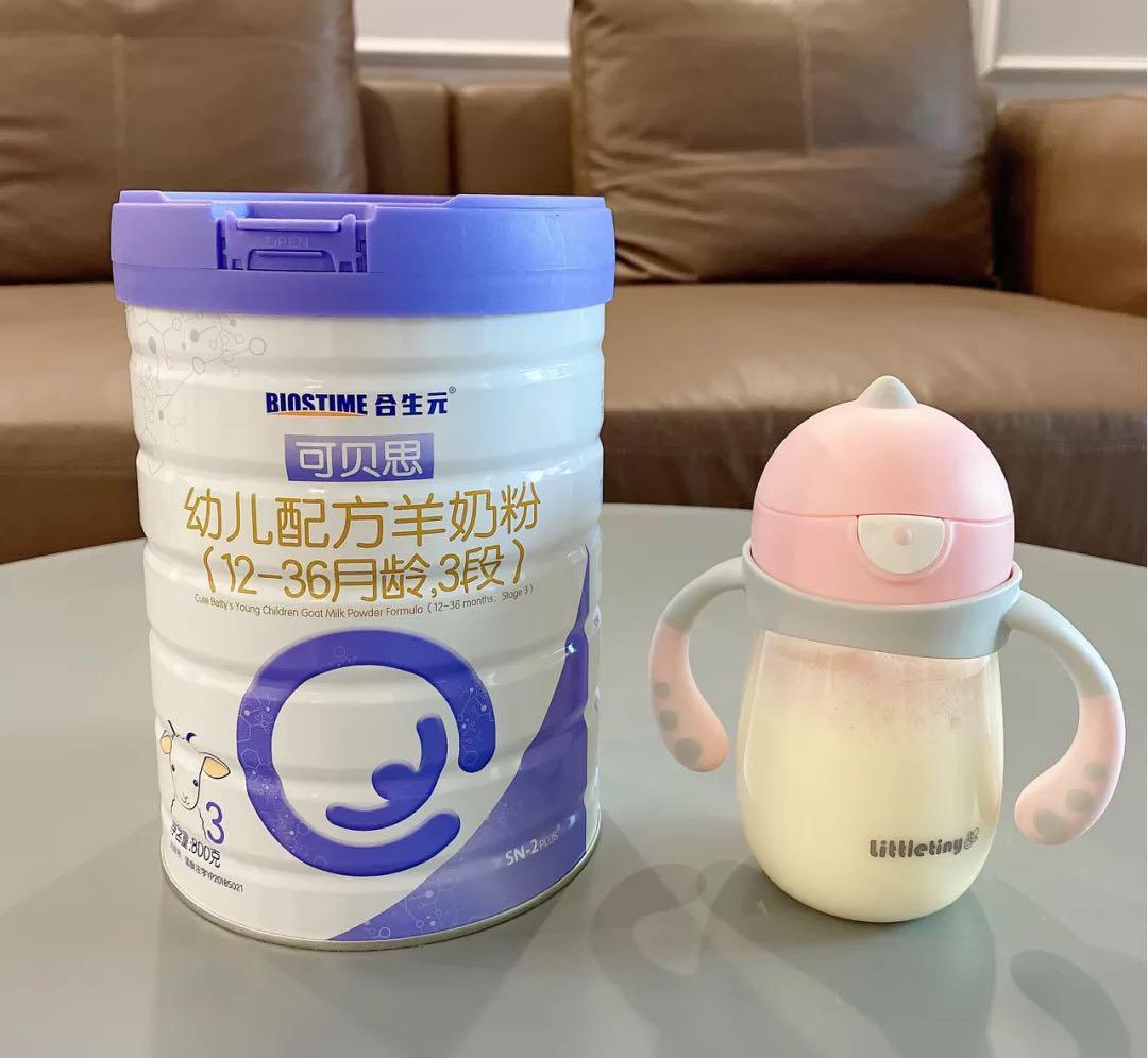 羊奶粉过敏牛奶粉不过敏,对羊奶粉过敏的宝宝推荐什么奶粉