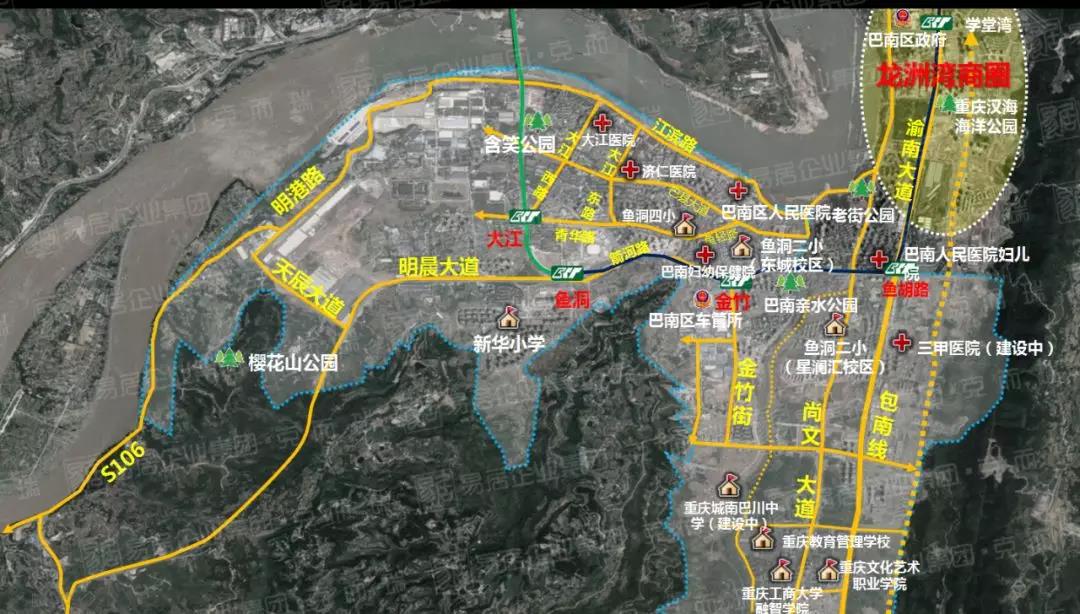 重庆向南发展的重地,除了偏远你对鱼洞一无所知