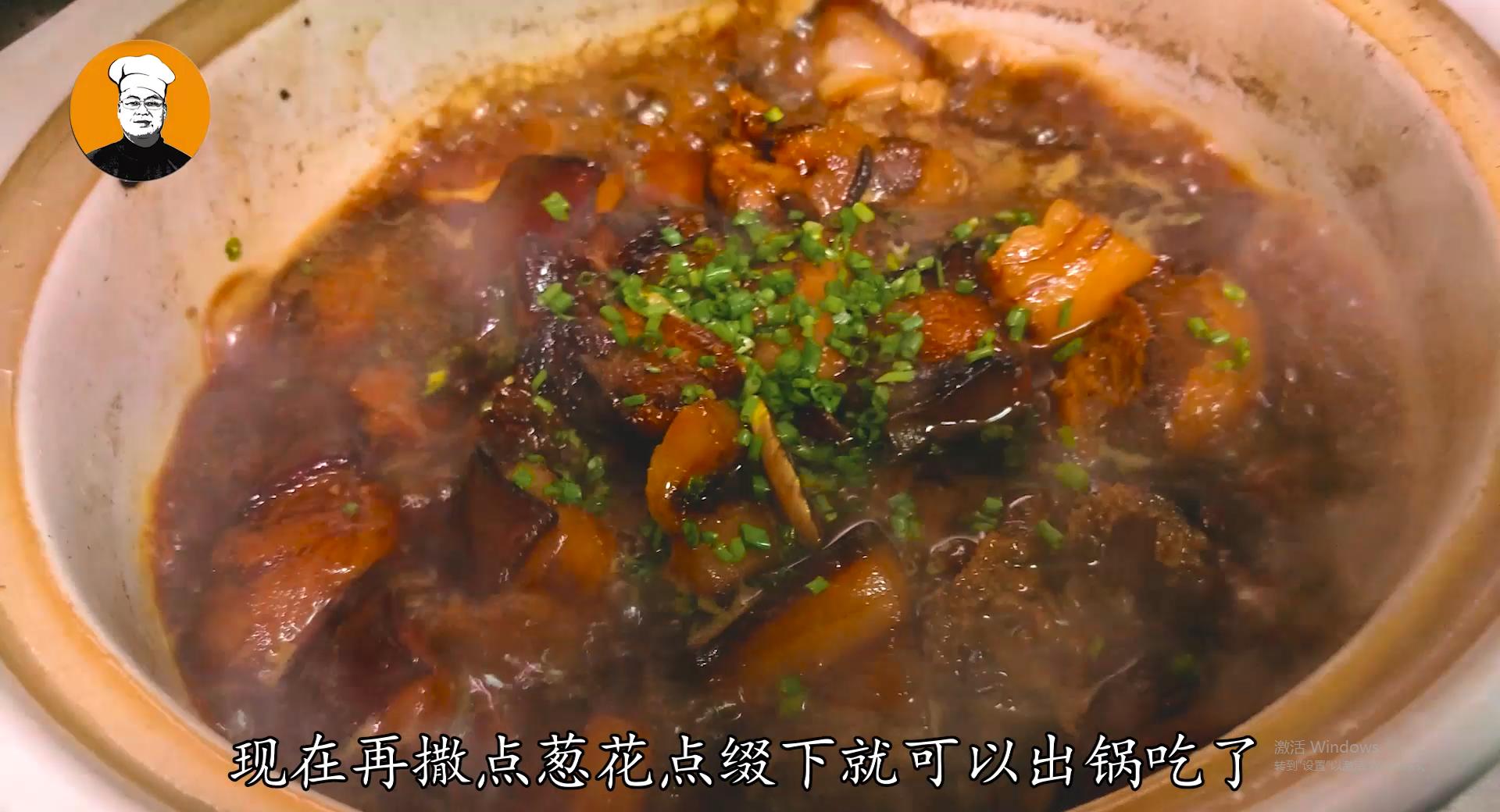 鲜香软糯鲍鱼红烧肉,高档精致鲍鱼红烧肉做法
