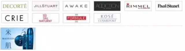 theginza和pola的区别,theginza什么产品好用