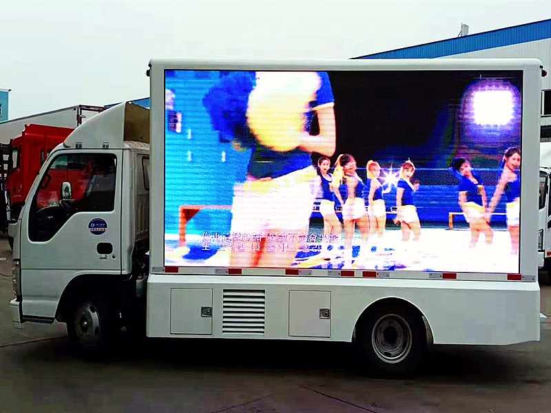 多媒体广告宣传车,移动广告媒体车