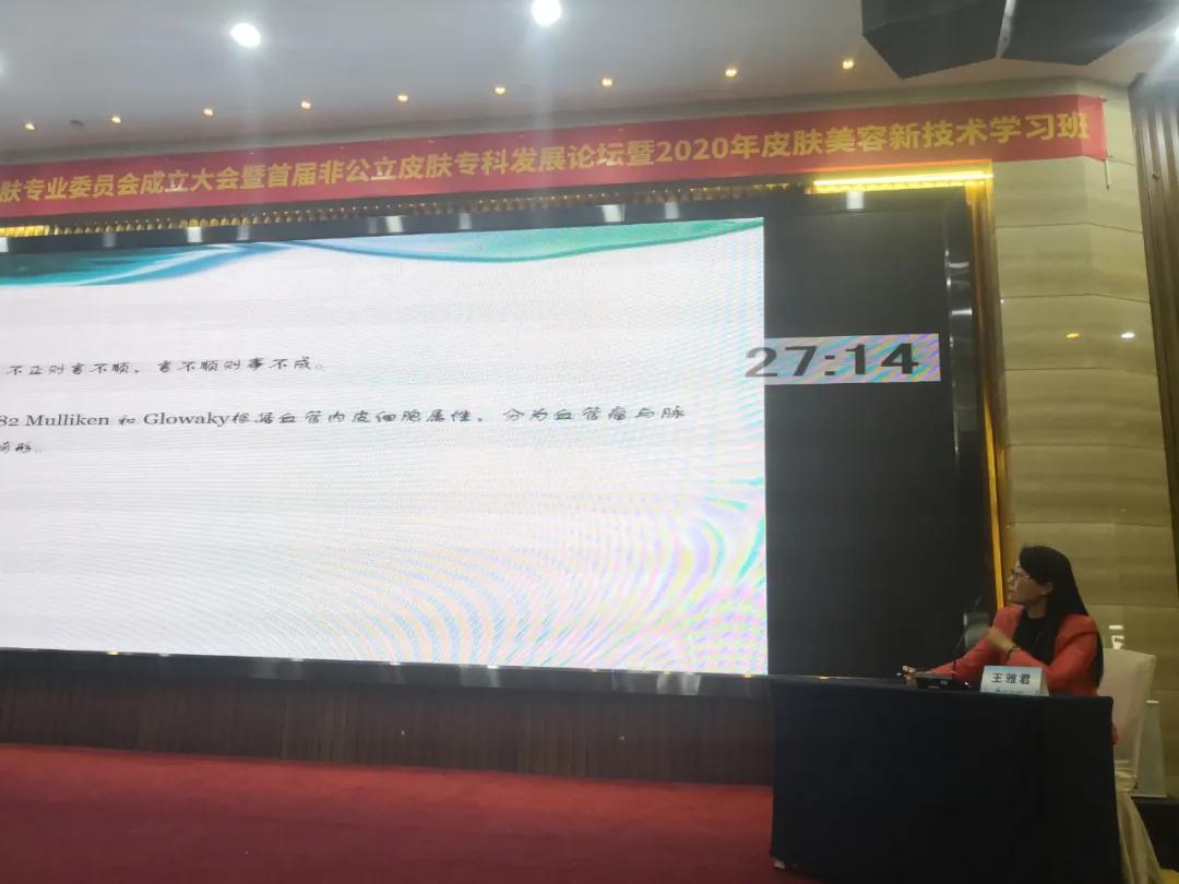 南宁国济中医医院排名,南宁国济中医医院私立还是公立