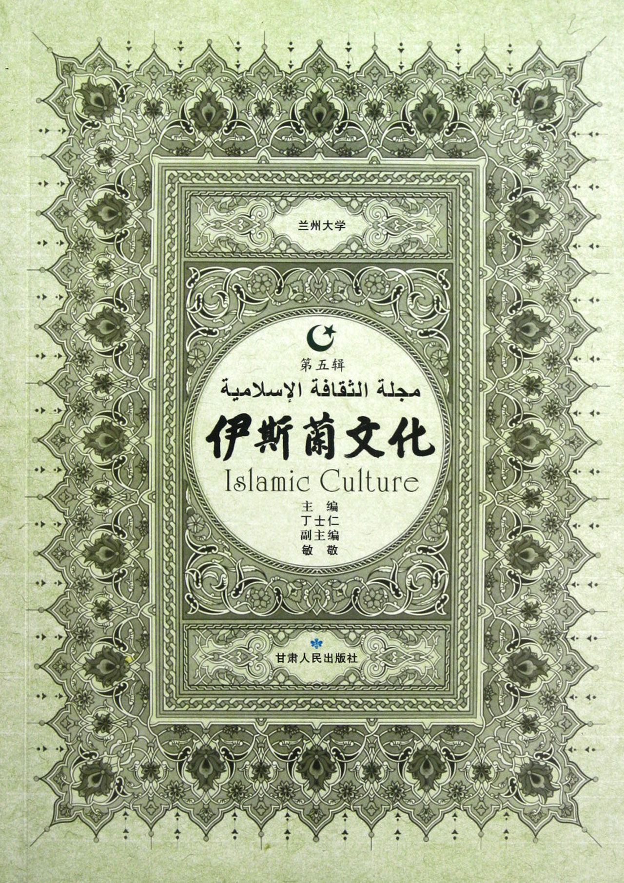 埃及印度为什么不算文明古国,四大文明古国为什么只有中国存活