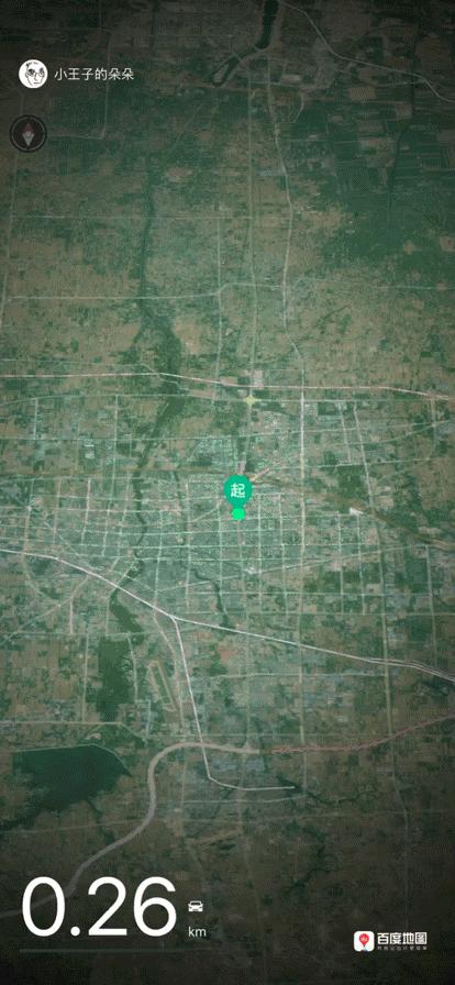 有山有水民宿原生态旅游,有山有水有云民宿名字