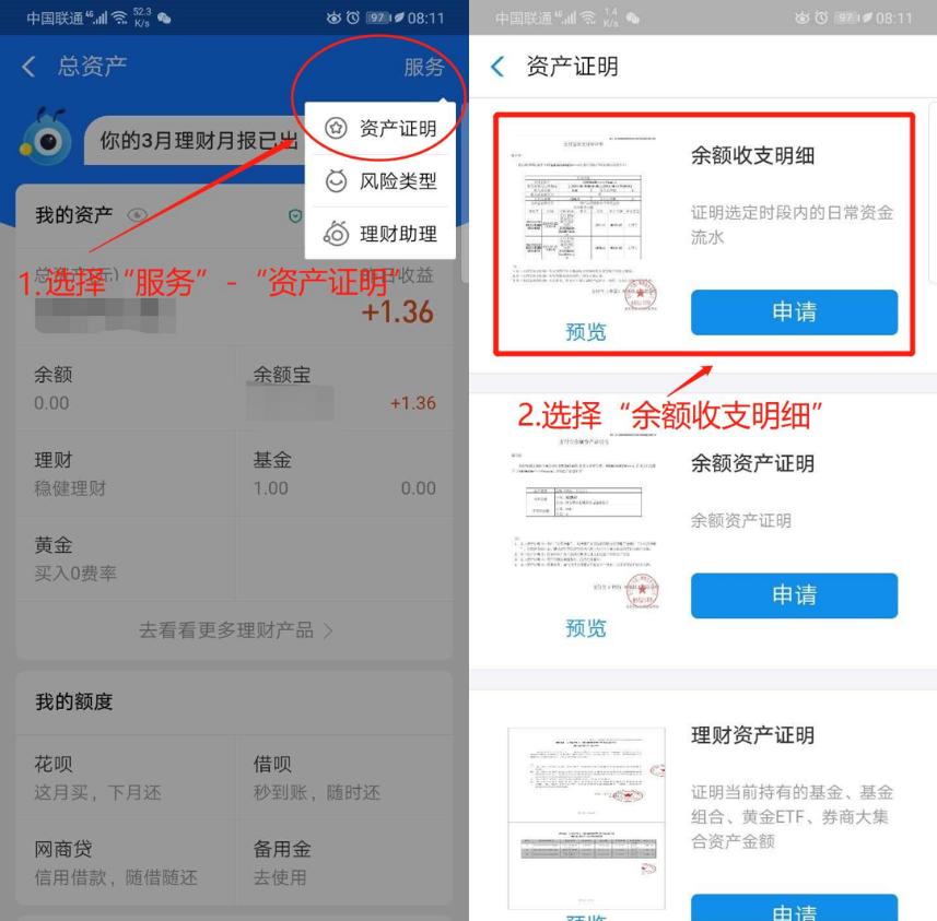 遇到电信网络诈骗该怎么处理,遭遇网络诈骗怎么网上报警