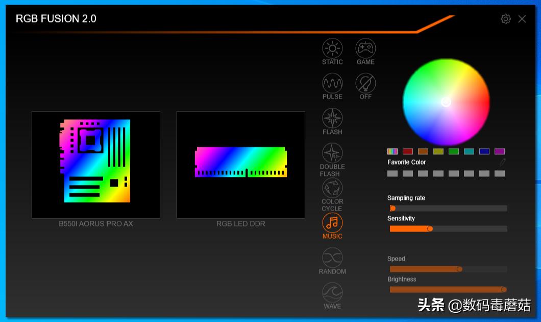 幻光戟OUT了：阿斯加特洛极W3ARGB内存测试报告