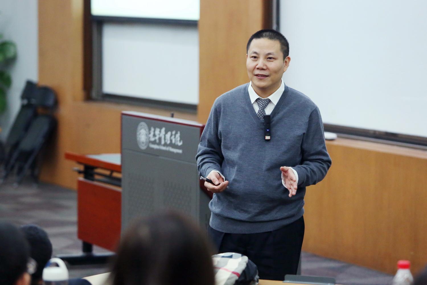 丁圣元谈期货趋势分析,大道至简悟在天成动画